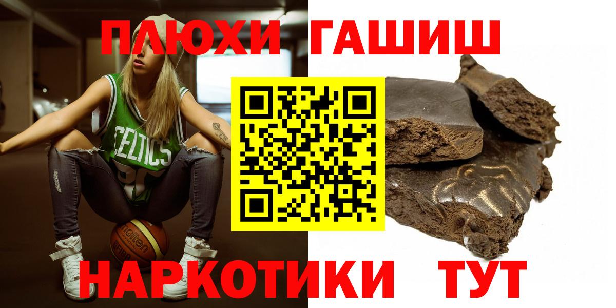 МЕФ Зеленокумск