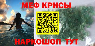 круглые Малгобек