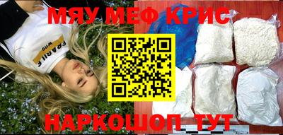 круглые Малгобек