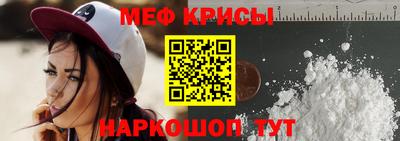 ГАЛЛЮЦИНОГЕННЫЕ ГРИБЫ Мариинск