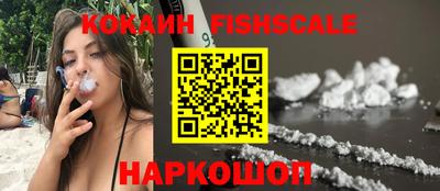 прущий лед Малоярославец