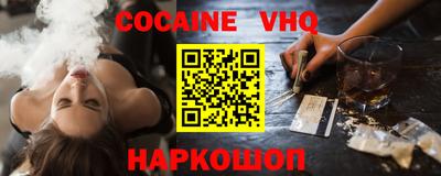 ГАЛЛЮЦИНОГЕННЫЕ ГРИБЫ Мариинск