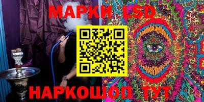 круглые Малгобек