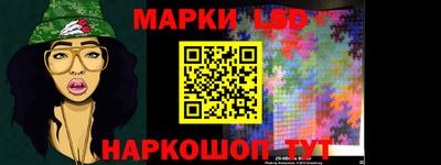 прущий лед Малоярославец