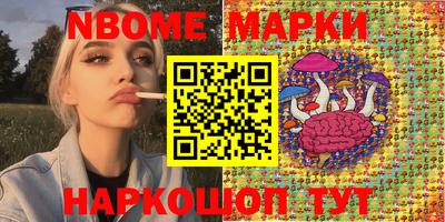 круглые Малгобек