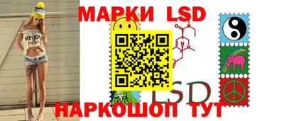 прущий лед Малоярославец
