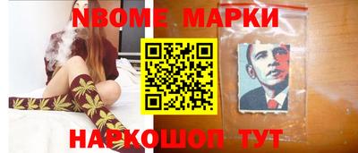 круглые Малгобек