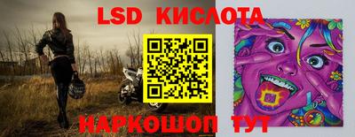 круглые Малгобек