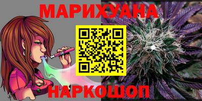 ГАЛЛЮЦИНОГЕННЫЕ ГРИБЫ Мариинск