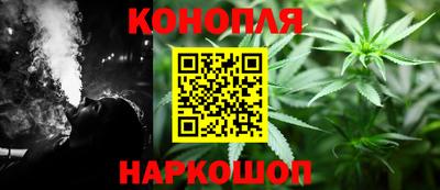 круглые Малгобек
