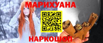 круглые Малгобек