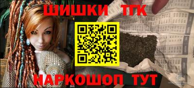ГАЛЛЮЦИНОГЕННЫЕ ГРИБЫ Мариинск