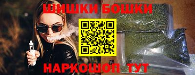прущий лед Малоярославец