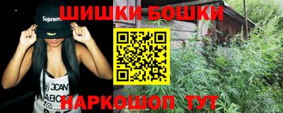 ГАЛЛЮЦИНОГЕННЫЕ ГРИБЫ Мариинск