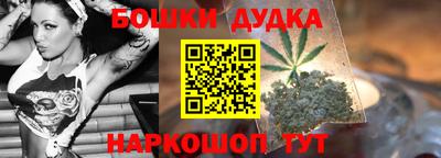 круглые Малгобек