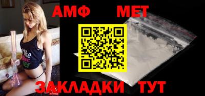 прущий лед Малоярославец