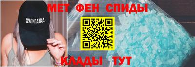 ГАЛЛЮЦИНОГЕННЫЕ ГРИБЫ Мариинск