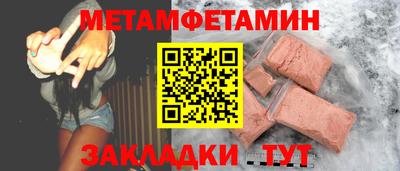 ГАЛЛЮЦИНОГЕННЫЕ ГРИБЫ Мариинск