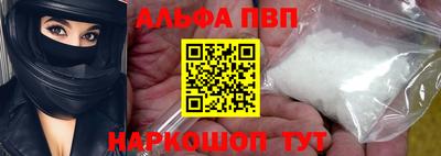 ГАЛЛЮЦИНОГЕННЫЕ ГРИБЫ Мариинск