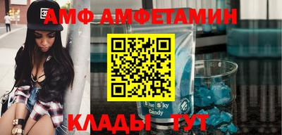круглые Малгобек
