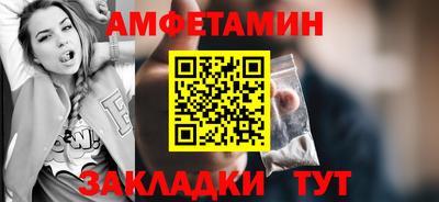 ГАЛЛЮЦИНОГЕННЫЕ ГРИБЫ Мариинск