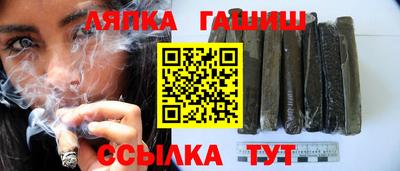 прущий лед Малоярославец