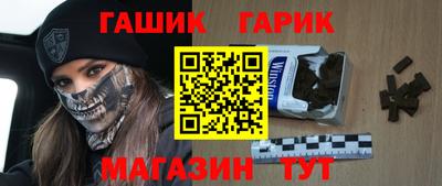 прущий лед Малоярославец