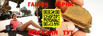 круглые Малгобек