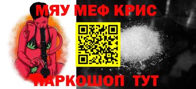 круглые Малгобек