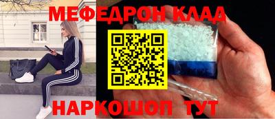 ГАЛЛЮЦИНОГЕННЫЕ ГРИБЫ Мариинск