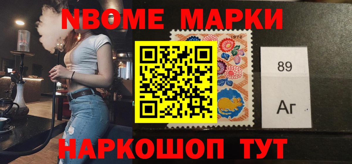 Лсд 25 экстази ecstasy  Лсд 25 экстази кислота  Вход с VPN  Зеленокумск 